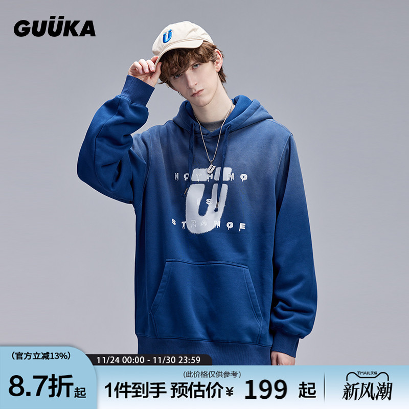 GUUKA重工褪色工艺连帽卫衣