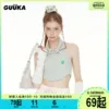 Товары от guuka官方旗舰店