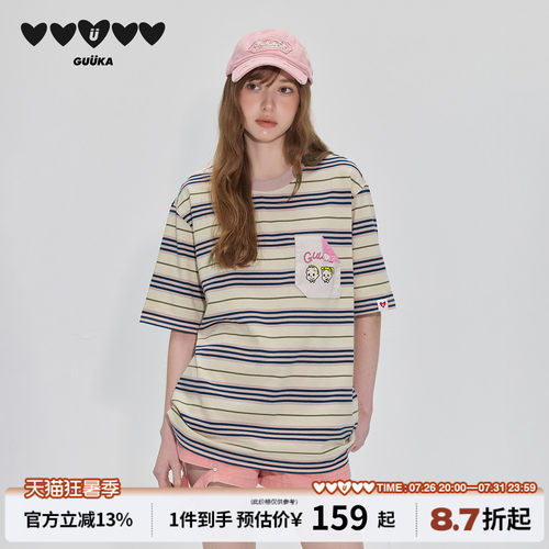 GUUKA&原田治联名纯棉短袖T恤