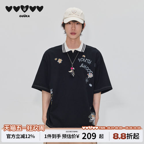 GUUKA黑色小狗短袖polo衫