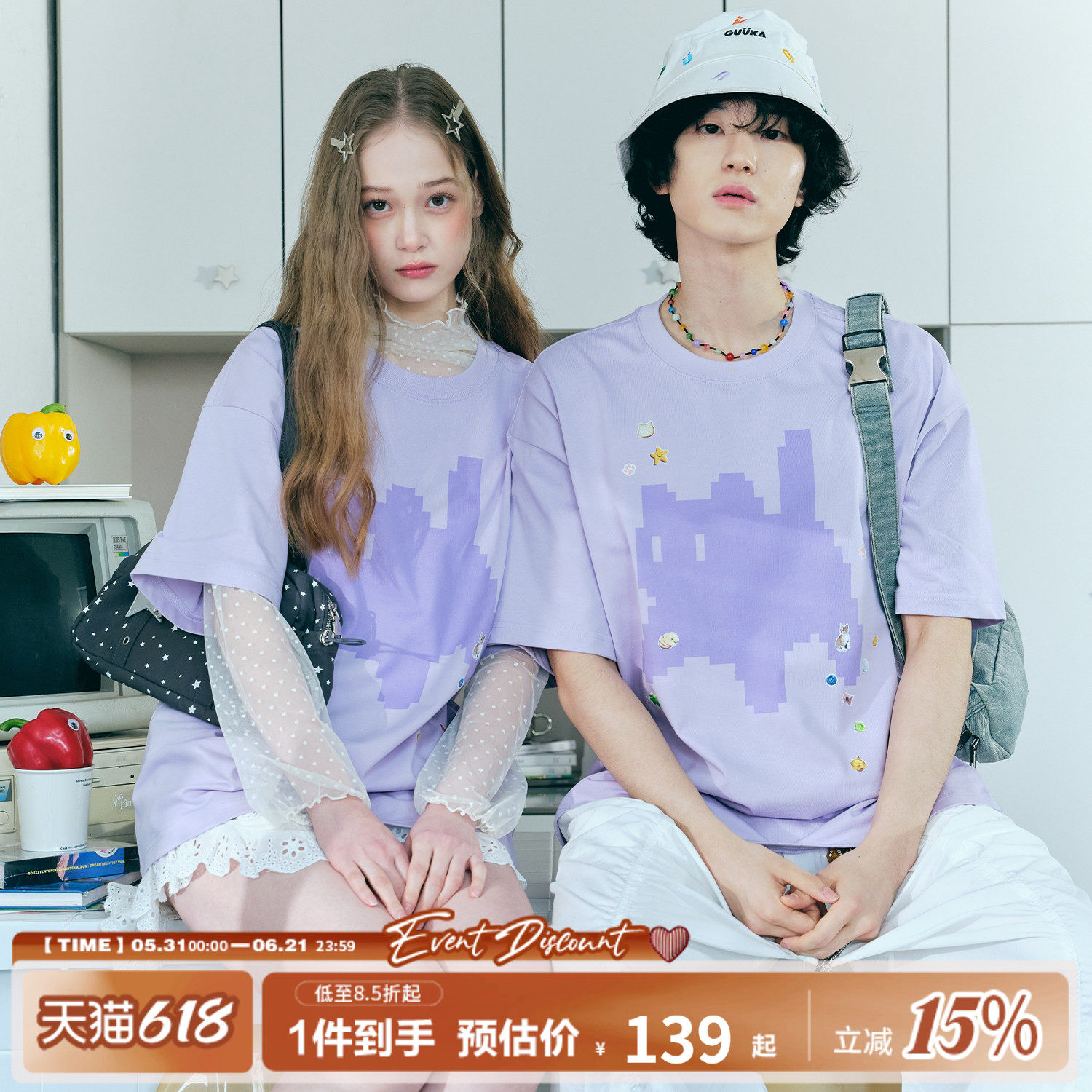 GUUKA潮牌暴躁猫咪紫色t恤男夏季圆领短袖像素风重磅纯棉落肩半袖