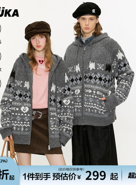 张函瑞同款GUUKA猫咪提花毛衣外套男冬 费尔岛开衫针织衫绵羊毛衫