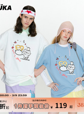 周深同款GUUKA潮牌白色猫咪情侣短袖T恤男夏新款落肩半袖纯棉体恤