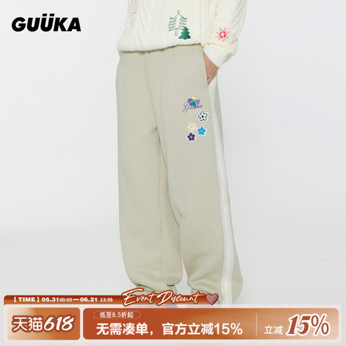 GUUKA美式刺绣羊羔绒卫裤