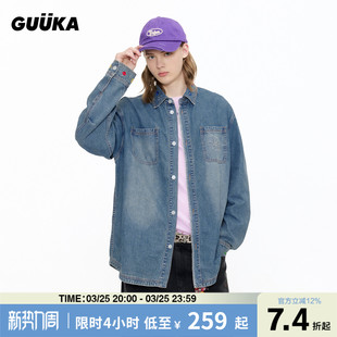 衬衣 男长袖 花卉刺绣做旧外套宽松 复古蓝色牛仔衬衫 GUUKA潮牌美式