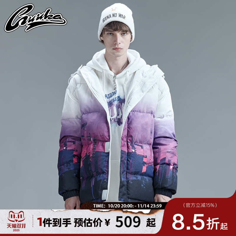 GUUKA潮牌白色轻薄羽绒服男冬 学生嘻哈建筑废墟印花鸭绒外套宽松