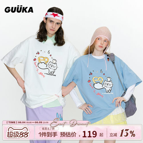GUUKA夏日猫咪厨师短袖T恤