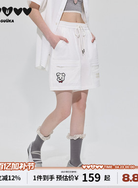 GUUKA&原田治联名白色肌理感短裤女夏季小狗刺绣五分裤泡泡纱中裤