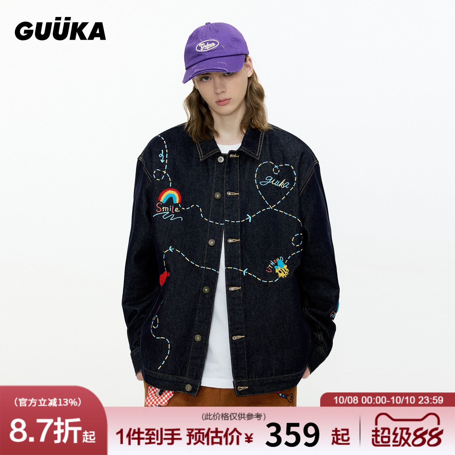 GUUKA翻领美式牛仔外套