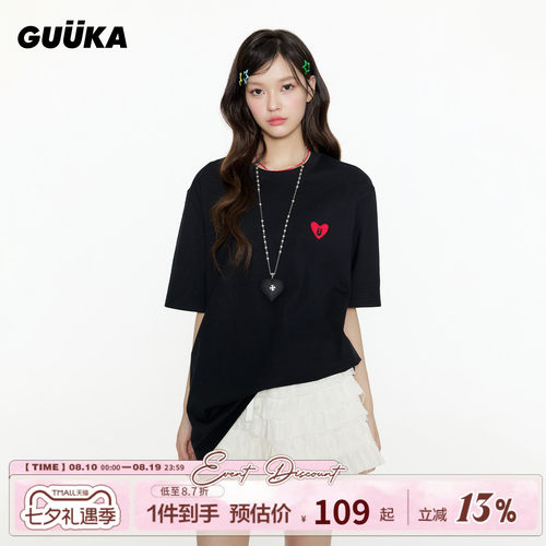 GUUKA情侣简约短袖T恤