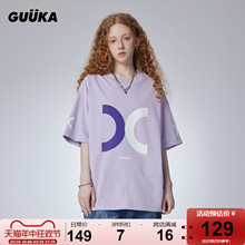 GUUKA浅紫色重磅短袖t恤女纯棉夏季新款潮情侣多巴胺半袖上衣宽松
