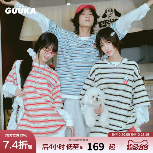 GUUKA假两件条纹长袖T恤