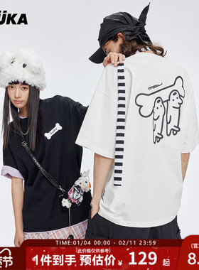 明星同款GUUKA&matsui联名小狗重磅短袖T恤男夏 纯棉落肩半袖宽松