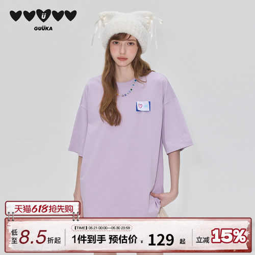 GUUKA杰克纯棉短袖T恤