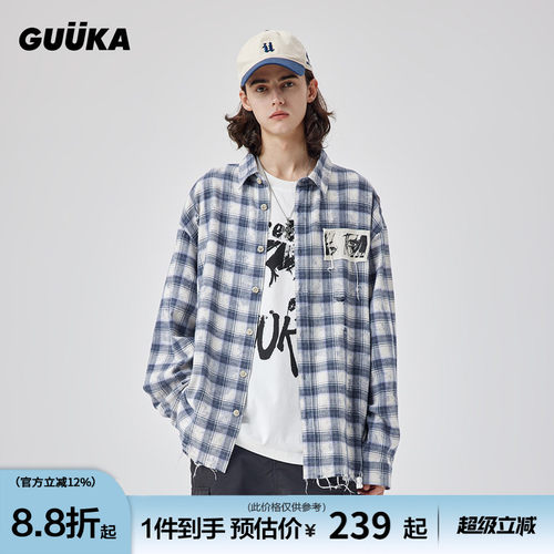GUUKA方领蓝色格子长袖衬衫