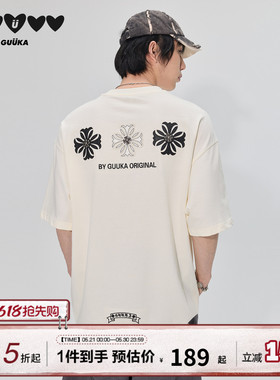 GUUKA潮牌白色重磅纯棉t恤男夏季美式短袖哥特风PU皮刺绣落肩半袖