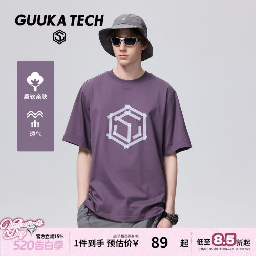 GUUKATECH户外青少年短袖t恤