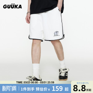 重磅纯棉运动五分裤 中裤 男夏季 GUUKA&matsui联名小狗刺绣白色短裤