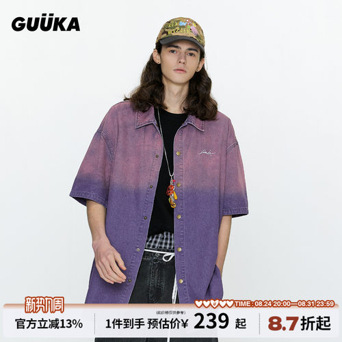 GUUKA夏季翻领牛仔短袖衬衫