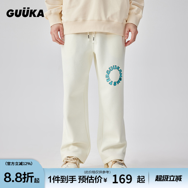 GUUKA小怪兽毛绒贴布绣直筒卫裤