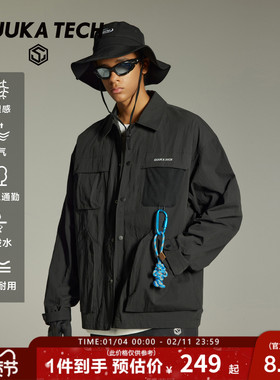 GUUKA TECH山系黑色翻领夹克男春季新款青少年大口袋落肩外套宽松