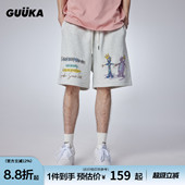 中裤 新款 青少年美式 五分裤 子宽松 GUUKA灰色重磅短裤 运动裤 男夏季