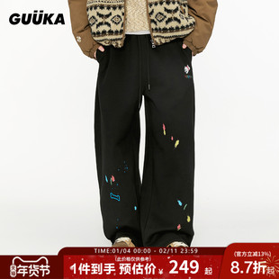 GUUKA&matsui联名黑色美式涂鸦堆堆卫裤男款小狗刺绣直筒加绒裤子