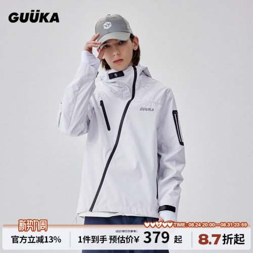 GUUKA机能风防水斜拉链风衣