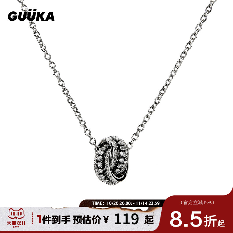 GUUKA光华满钻不锈钢项链