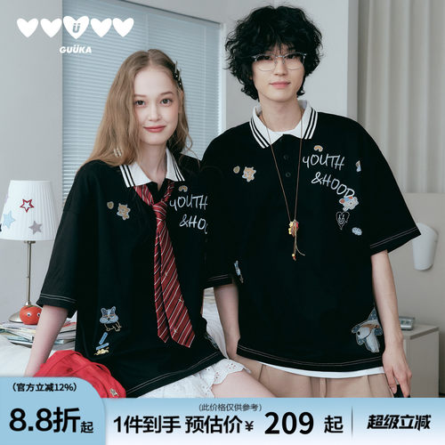 GUUKA童趣小狗印花短袖polo