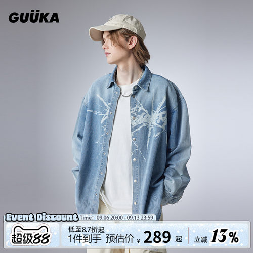 GUUKA复古做旧牛仔衬衫