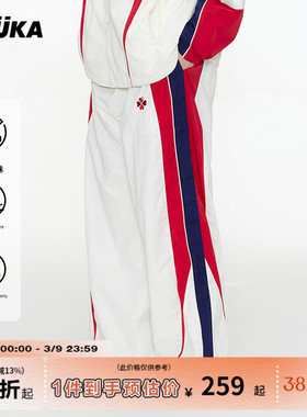 GUUKA白色四叶草美式直筒裤男 3A抗菌阔腿裤撞色拼接廓形裤子宽松