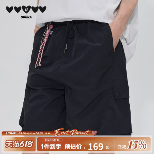 GUUKA黑色工装口袋短裤