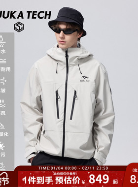 GUUKA TECH机能风白色硬壳冲锋衣男款防风防水风衣外套户外登山服