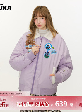 GUUKA紫色小熊刺绣羽绒服女冬短款 多巴胺90白鸭绒仿兔毛翻领外套