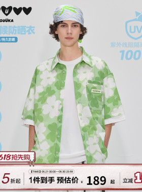 GUUKA夏威夷度假绿色夏季短袖衬衫男 花朵满印透气防晒衬衣外套