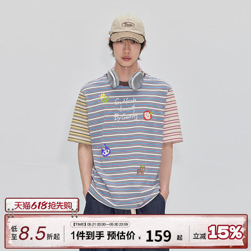 GUUKA像素风撞色条纹短袖T恤