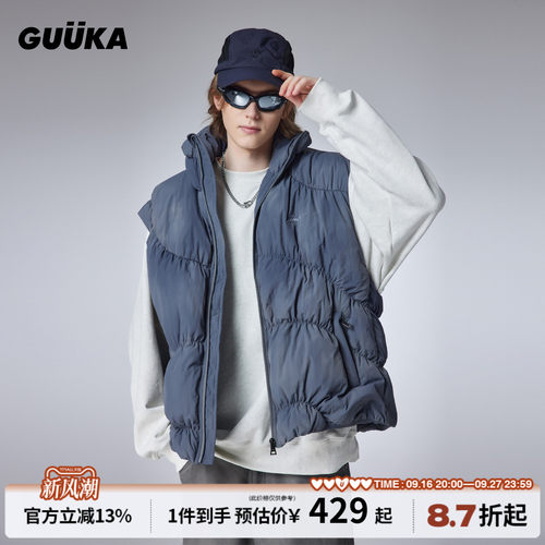 GUUKA美式复古轻薄羽绒马甲