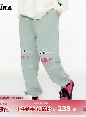 GUUKA潮牌灰绿色青蛙刺绣束脚卫裤男 重磅纯棉裤子加绒运动裤宽松
