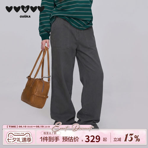 GUUKA复古街头大直筒工装裤