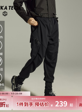 GUUKA TECH机能风抗静电加绒束脚裤女款黑色工装卫裤收褶伞兵裤子