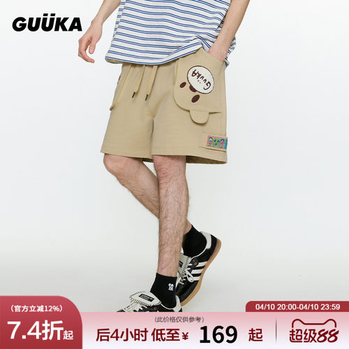 GUUKA立体小熊运动短裤