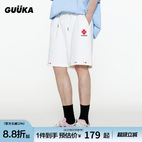GUUKA爱心幸运四叶草短裤