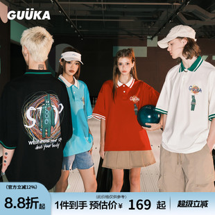 复古拼接上衣宽松 GUUKA红色polo衫 短袖 男重磅T恤夏季 纯棉情侣美式
