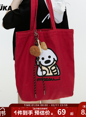 GUUKA&matsui联名小狗红色帆布手提袋女大容量通勤包单肩托特包男
