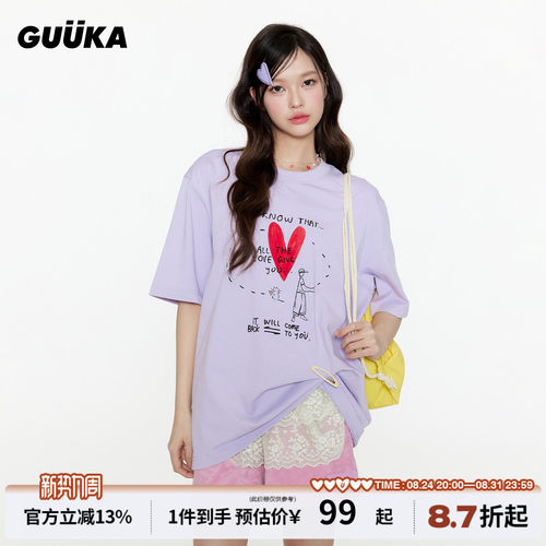 GUUKA夏季多巴胺短袖T恤