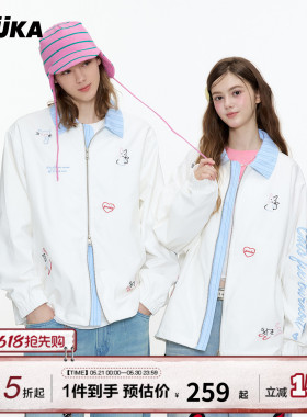 GUUKA潮牌白色猫咪刺绣翻领夹克男秋季 撞色拼接风衣正肩外套合身