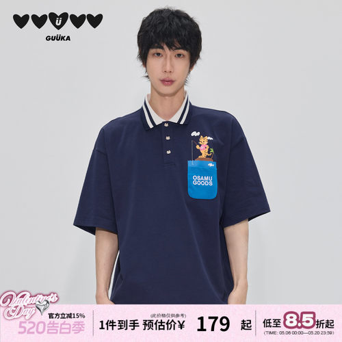GUUKA&原田治联名纯棉情侣POLO