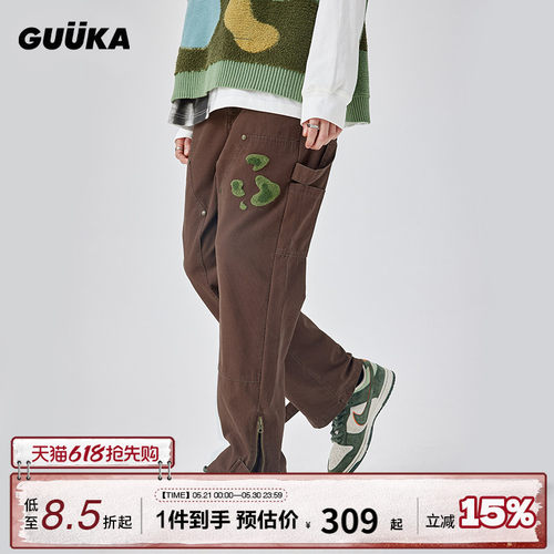 GUUKA苔藓刺绣拉链裤脚
