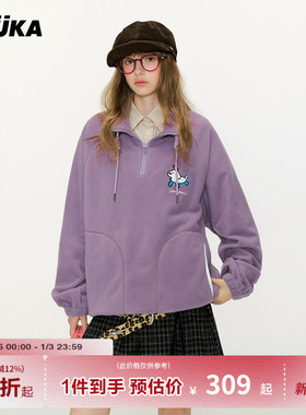 GUUKA&matsui联名小狗紫色半拉链翻领卫衣女抗静电摇粒绒加厚上衣